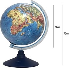 Exerz 21cm AR Globe
