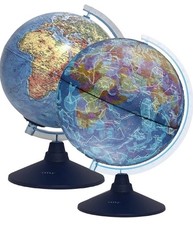 Exerz 21cm Globe Illuminated